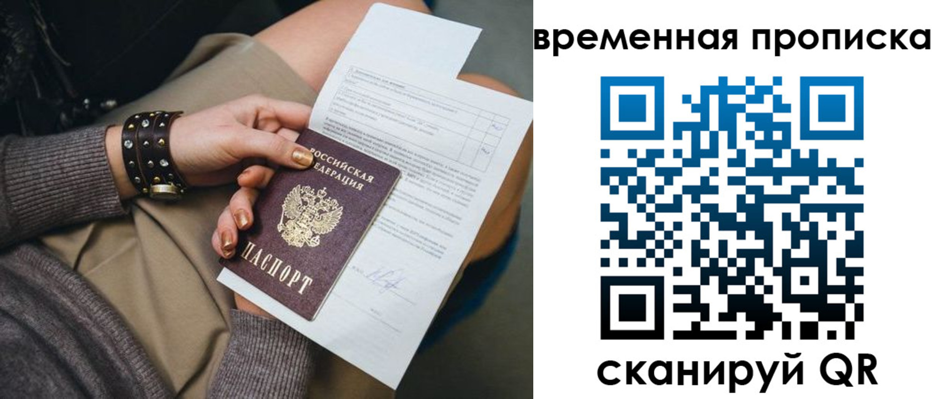 форма 3 в Краснознаменске